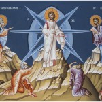 Преображение Господне