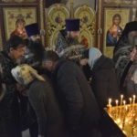 10.03.2019г. ВЕЧЕРНЯ С ЧИНОМ ПРОЩЕНИЯ